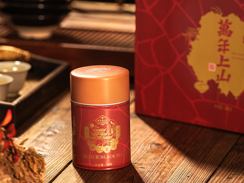 磐安万年上山茶与器