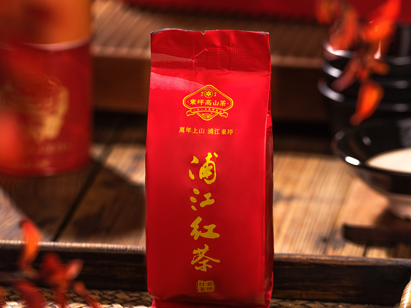 磐安万年上山茶与器